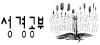 T076.gif