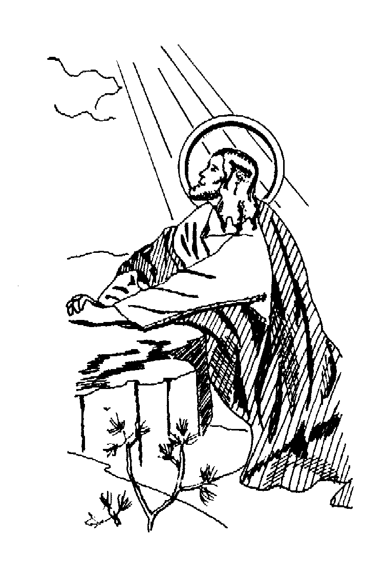 Christ04.gif